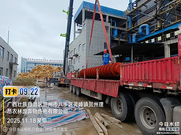 h(hun)аl(f)tǰoɹV늏S